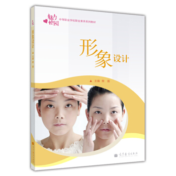 �е��I(y��)�W(xu��)У�I(y��)���B(y��ng)ϵ�н̲ģ������O(sh��)Ӌ(j��)�����W(xu��)��(x��)����